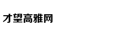 斗破苍穹[会员抢先看]VIP 更新至38集